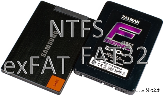 FAT32/NTFS/exFAT：试看分区格式与固态硬盘性能